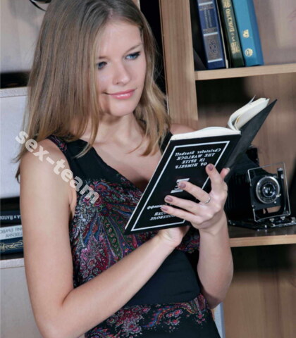 Проститутка Заира