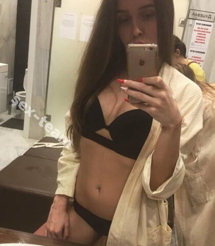 Проститутка Алина